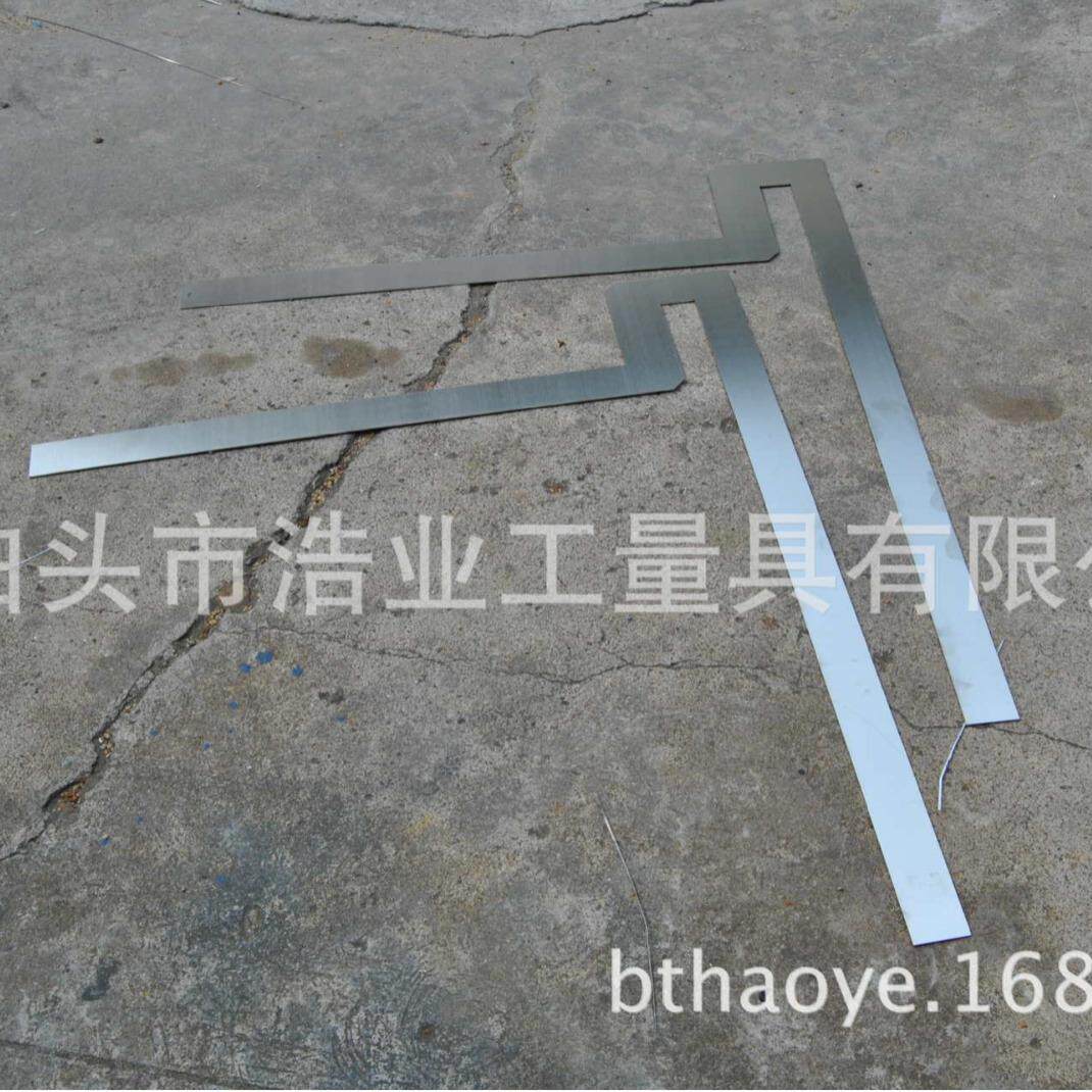法兰校准直角尺 法兰直角尺300 400 500 600 800 1000