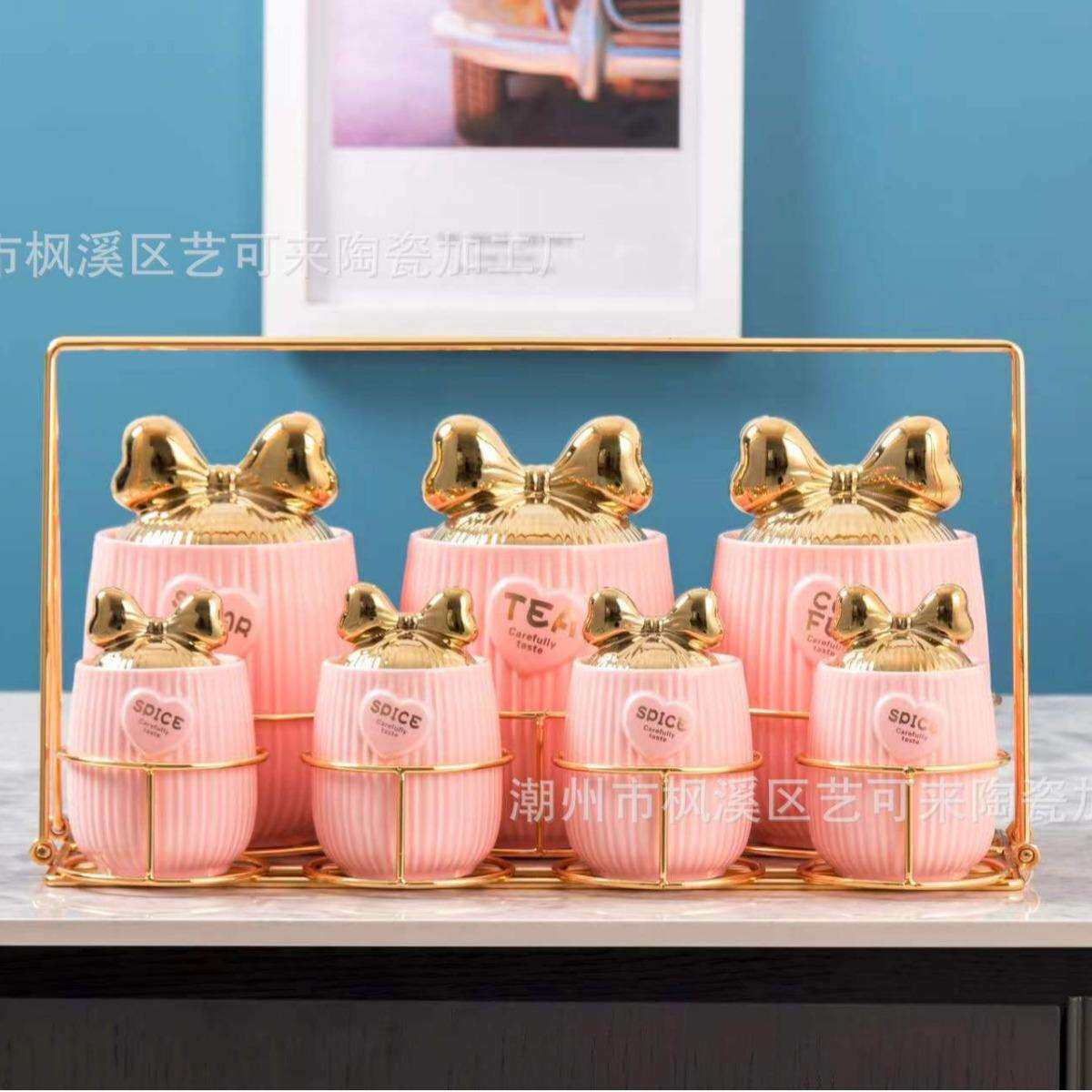 7头套装陶瓷密封罐厨房储物器皿调料罐展示瓶杂粮干果收纳储物罐