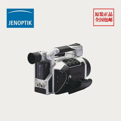 德国业纳Jenoptik专业检测型红外热成像仪VarioCAM HD Basic