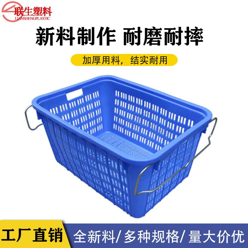 带铁耳周转筐水果框 塑胶箩菜箩胶箩耐压新料塑料周转箩产品25#
