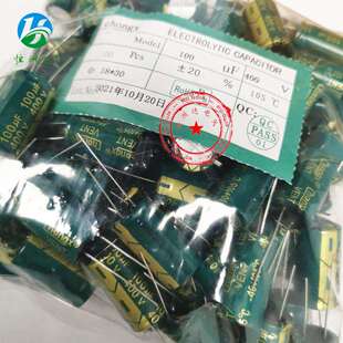 直插铝电解电容 400V100UF 18*30 高频低阻全系列100UF400V 18X30