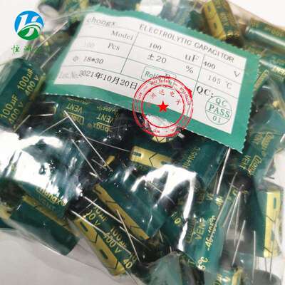 直插铝电解电容 400V100UF 18*30 高频低阻全系列100UF400V 18X30
