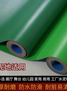 纯PVC地革板ZID革加厚耐磨 水商色用水防泥地直接铺实心工程塑胶