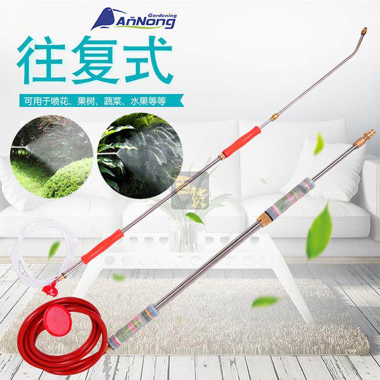 1型抽拉往复式喷雾器手动直弯头伸缩细杆喷枪农用喷洒植保机械
