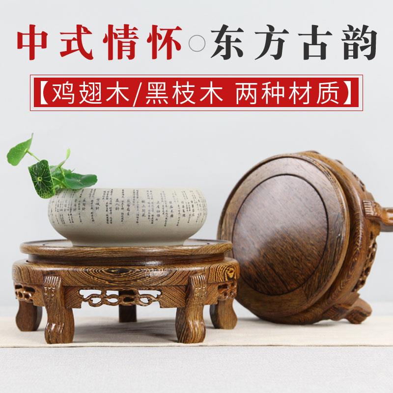 桃花心木花架室内客厅落地式花架实木花桌花瓶花盆鱼缸底座蜘蛛兰