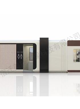 移厂动厕所共家MLM供应提供案公方园移动公厕社区街道公移动卫生