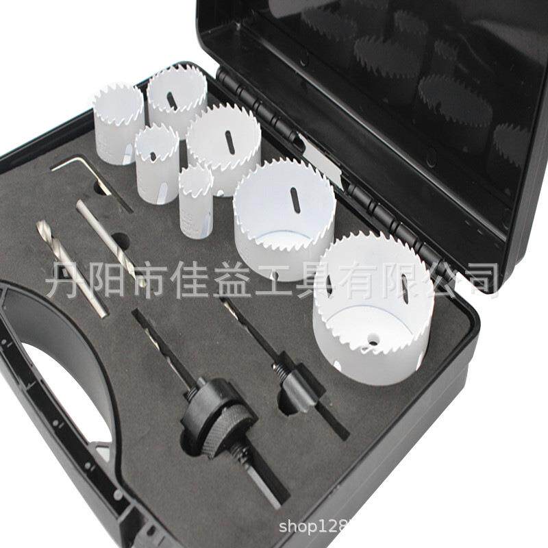 M2双金属开孔12件套孔锯装石BRH膏板套PVC工板薄木开孔器钻可