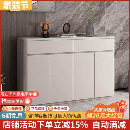 my意式轻奢鞋柜家用门口玄关柜入户门厅柜落地款收纳柜阳台储物柜