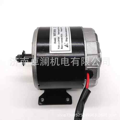 有刷直流电机MY1016-50W6v有刷电机