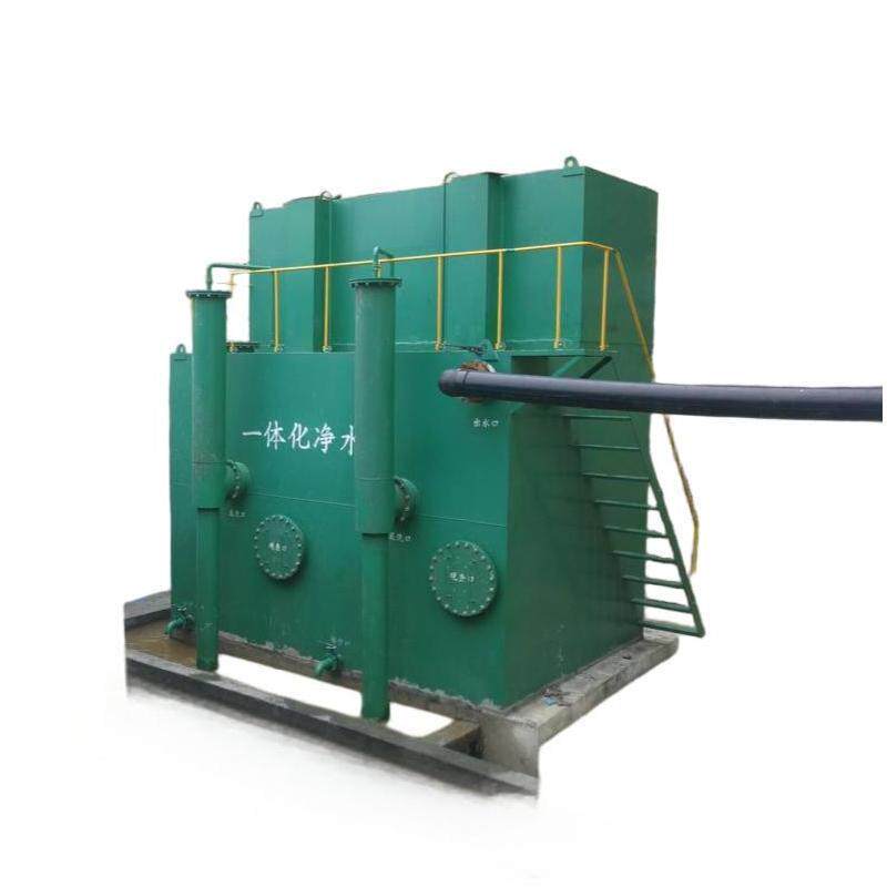 重力式一体化净水设备农村自来水厂集成式集中供水工程