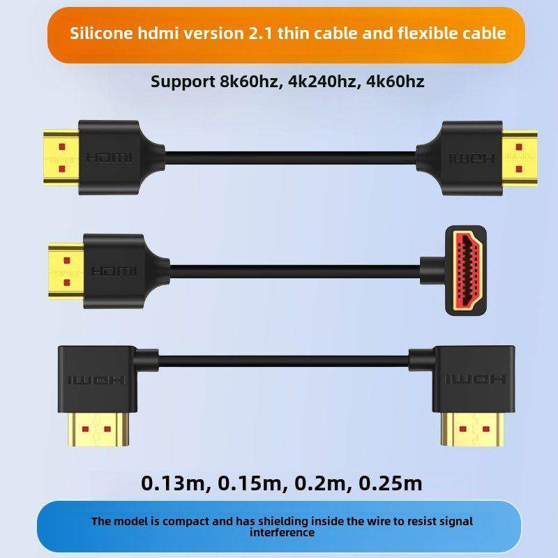 超软硅胶Hdmi2.1短线细线直弯头支持8K4K各种分辨率耐低、高温,影音电器,HDMI线,淘宝优惠券,粉丝福利购,淘宝优惠卷