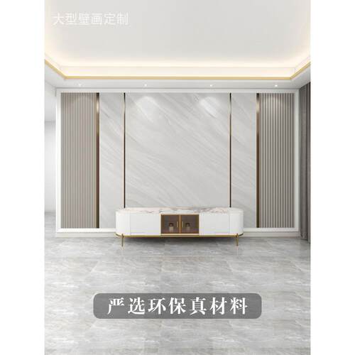 电视背景墙2025新款墙布客厅3d壁纸影视墙壁布装饰8d立体凹凸壁画