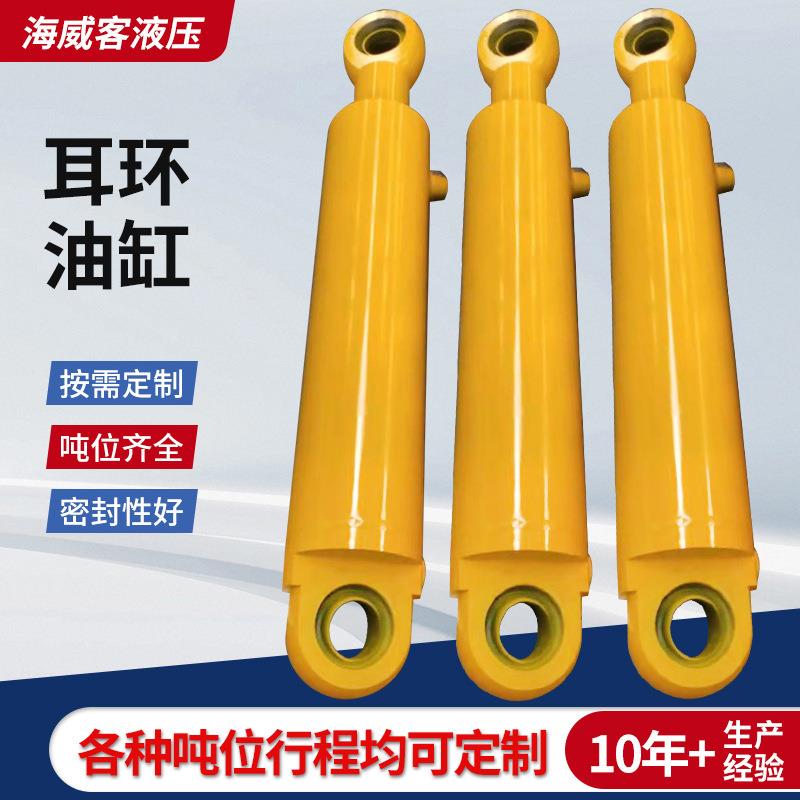 重型工程盾构机油缸 推进机掘进机液压油缸 工业采煤机液压油缸