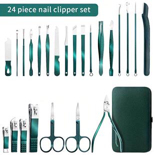 Nipper manicure manicure指甲刀套组 Cuticle cutter set nail