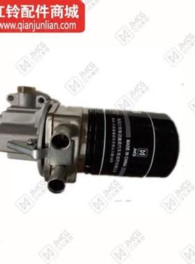 适用五十铃配件江铃全顺新款VE83系列经济型机滤总成1012100SCB1G