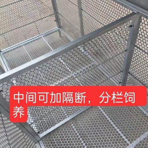 家庭养鸡笼子户外鸡笼兔子笼兔笼特厚加密鸡笼子鸡笼子家用养殖