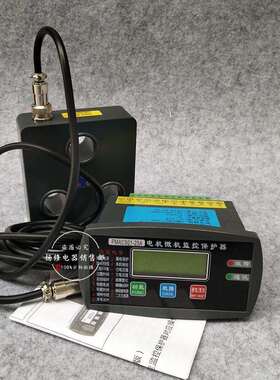 KAW-10AF20A30A50A100A200A智能电机监控保护器微机马达保护装置