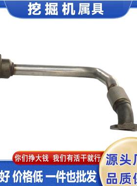 6251-11-9320硬管PC400-8 PC400LC-8 SAA6D125E-5F 挖掘机配件