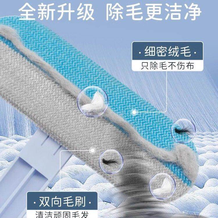 【下单立减50】多功能猫毛刷毛器宠物刮毛器粘毛器清理器YZ05