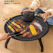 围炉煮茶家用器具全套烧烤炉架室内烤火炉套装 户外取暖烤火盆炭炉