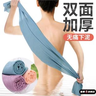 搓澡巾洗澡巾后背专用擦背神器特粗砂搓后背长条搓泥男士 2025新款