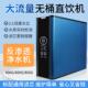 大流量600 400g反渗透净水器家用无桶直饮厨房自来水过滤RO滤水机