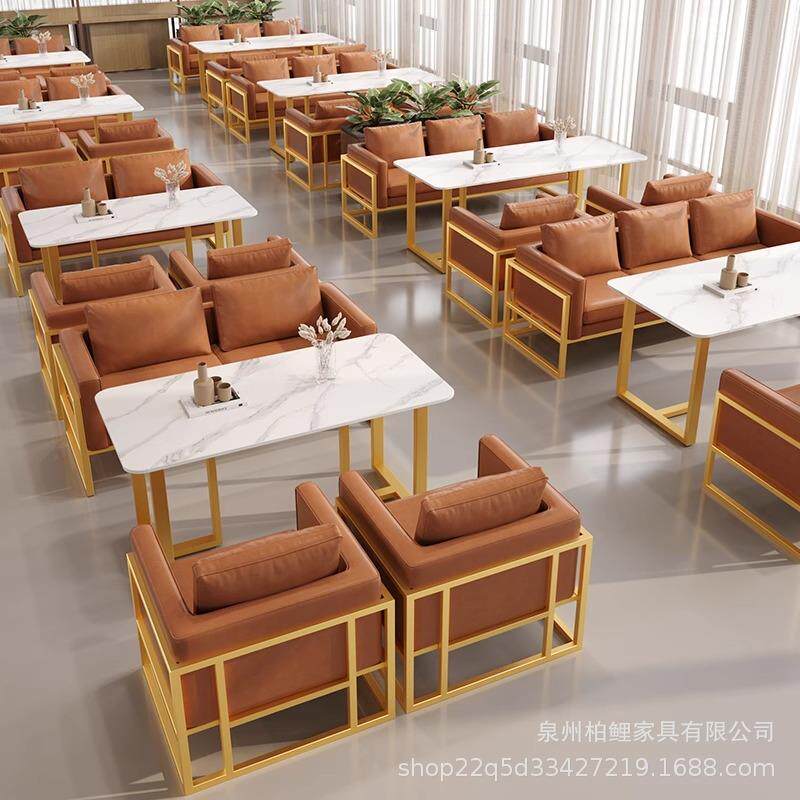 餐奶茶店咖啡厅沙桌椅组合休闲洽谈楼接无待商用茶发卡座沙发