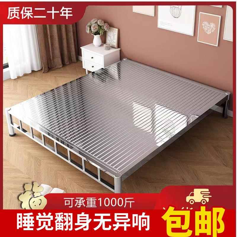 不锈钢榻榻米床无床头床酒店宾馆单人床公寓客房民宿标间双人床架