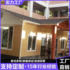 南沙活动房番禺板房工厂找广州全屋钢结构公司拼装