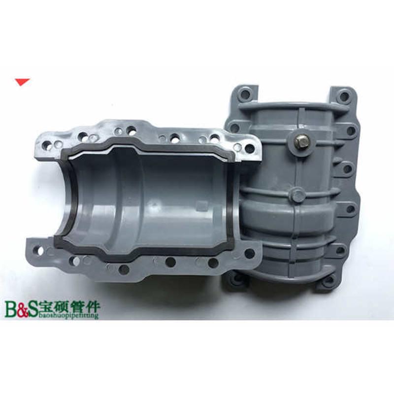 塑管用PVC-M哈夫节 PVC-U哈夫节 UPVC哈夫节  可配氟橡胶密封圈