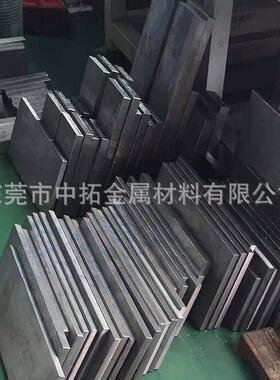 东莞现货DH2F预硬热作模具钢DH2F钢板DH2F板材原厂质保