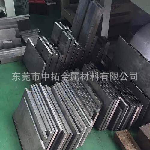 东莞现货DH2F预硬热作模具钢DH2F钢板DH2F板材原厂质保