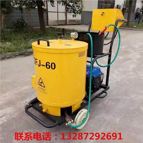 应小型供手扶式路填路补灌封机面 60L面沥青灌AM缝机