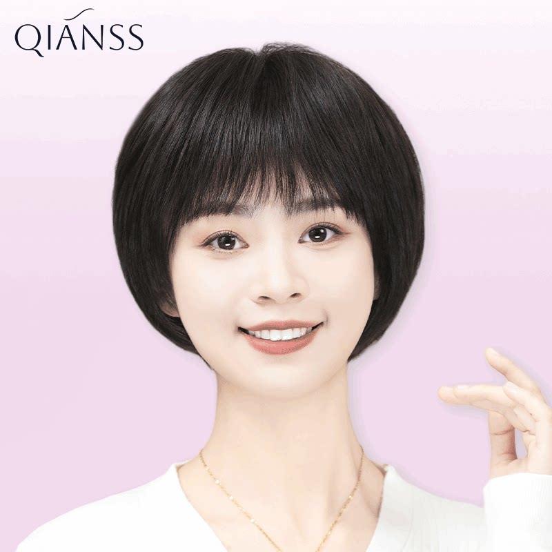 假发全头套女真人发丝短发日常波波头假发妈妈款中年女士真发减龄