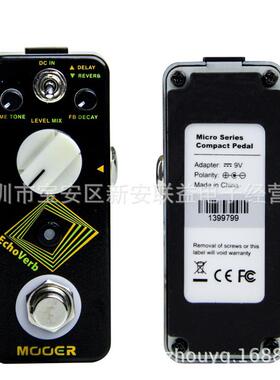 MOOER魔耳Echoverb延迟混响效果器MDV1延迟与混响合效果二为一
