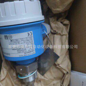 FTM21-AA245A全新正品音叉液位开关现货优惠议价