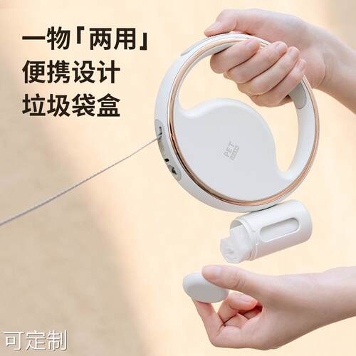 热销自动伸缩宠物牵引绳 LED发光伸缩牵引器宠物用品狗绳