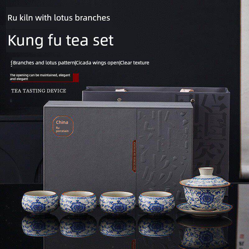 汝窑青花瓷开件可养功夫茶具定制套装茶具茶壶杯商务礼盒礼品