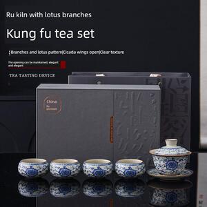 汝窑青花瓷开件可养功夫茶具定制套装茶具茶壶杯商务礼盒礼品