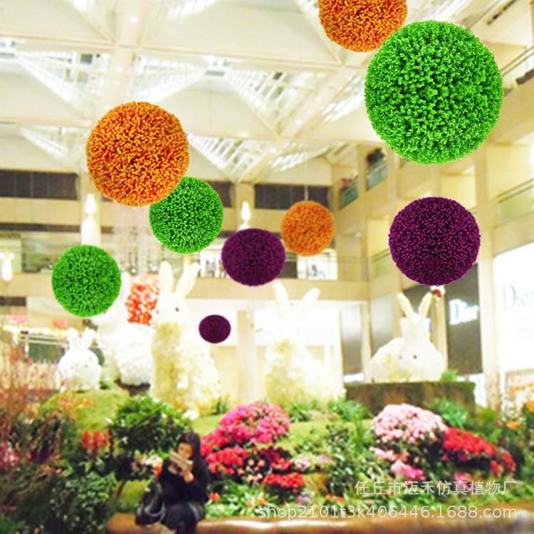 仿真植物尤加利假草球塑料圆球绿植壁挂室内商场超市吊顶装饰