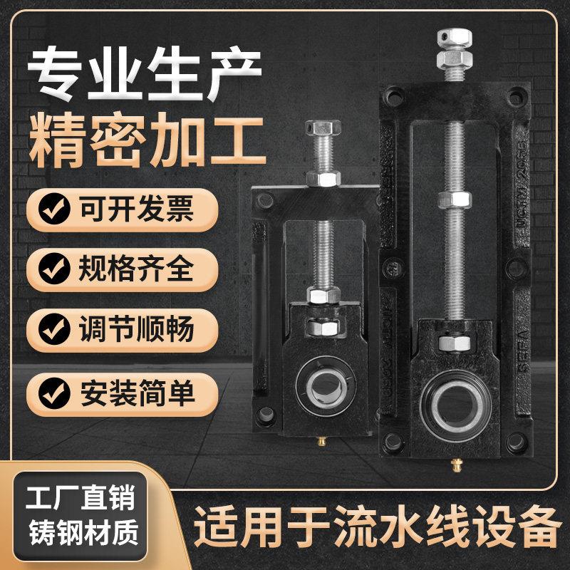 可调节轴承座205 206UCTM轴承座大全流水线胀紧座带座铸钢轴承座图片