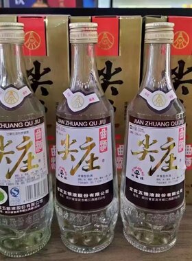 【一箱12瓶】2016年52度尖庄曲酒白标500ml浓香型白酒