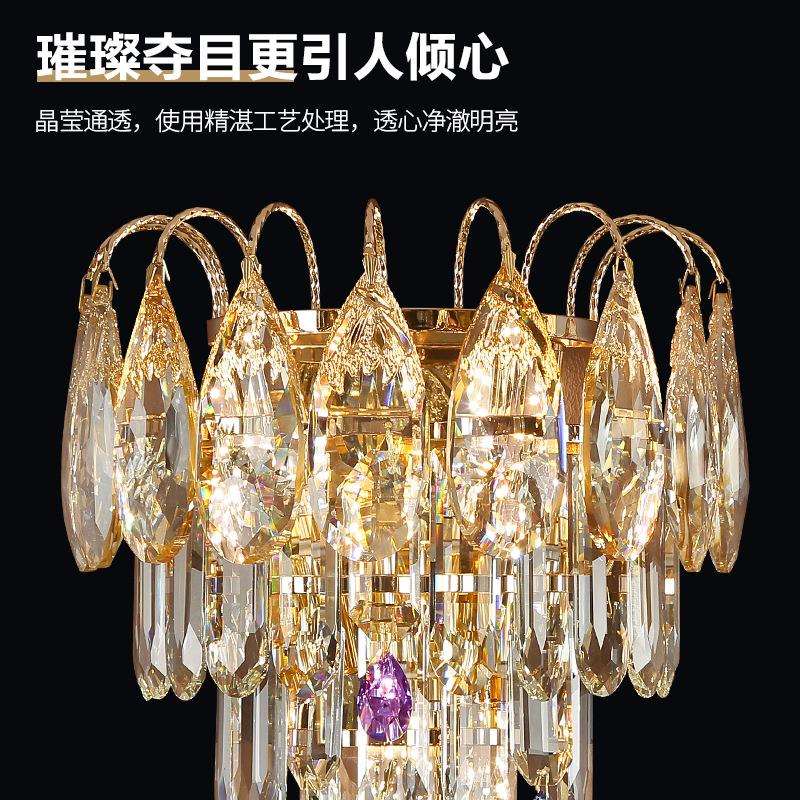 后现代壁灯创意港式餐厅水晶灯简约羽毛艺术灯具美式轻奢客厅壁灯