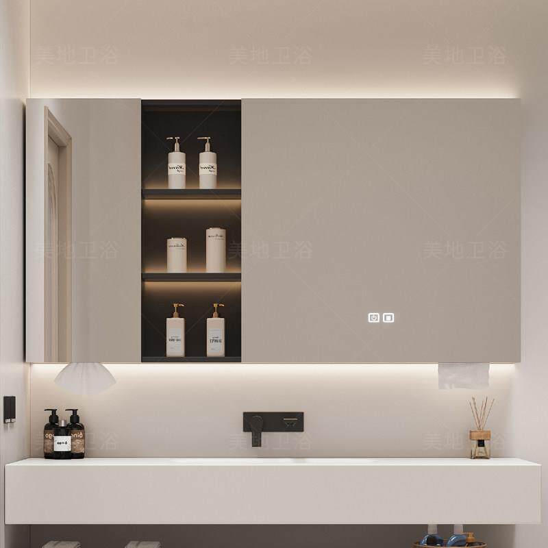 智能单独浴室镜柜卫生间挂墙式实木马桶延伸带开放格加高加长定制