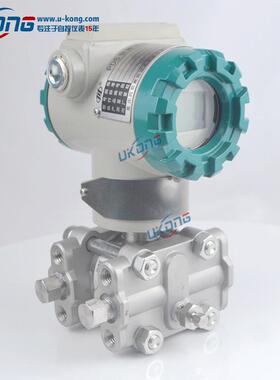 川仪pds800压力变送器PDS805-1DH31-B1DB/F20