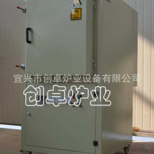 气氛箱式炉 高温箱式电阻炉 高温箱式炉 高温实验炉 高温烧结炉,橡塑材料及制品,耐火材料及制品,淘宝优惠券,粉丝福利购,淘宝优惠卷