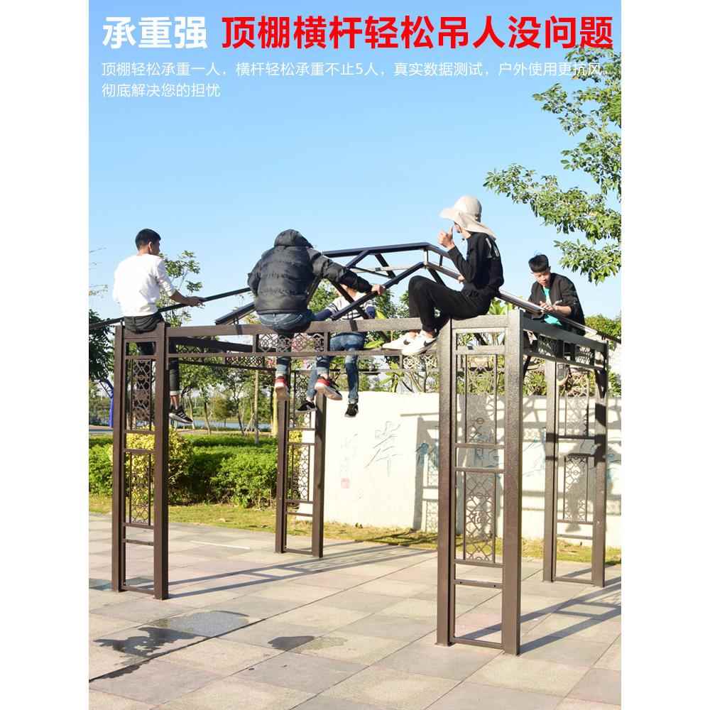 户外凉庭院花亭园农家127乐室外木露台小屋易亭子简四角亭别墅遮