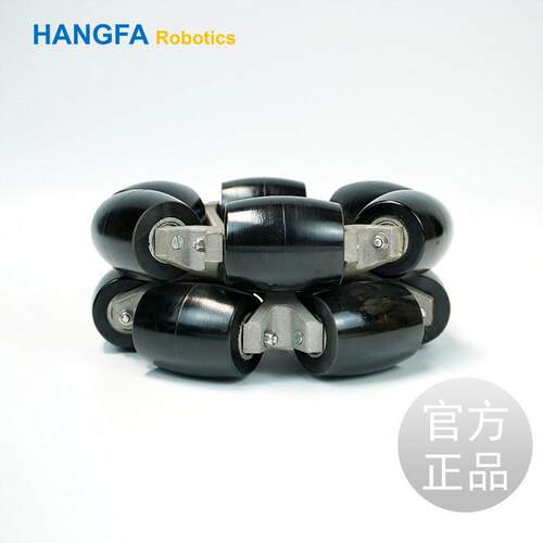 QLM-24轮毂一体成型大负载90度工业级全向轮