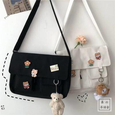 Japanese Harajuku Cute Retro Girl Messenger Shoulder Bag Can