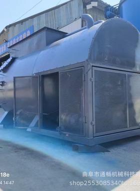 式车载式方箱一体灰煤式储灰车 真空负压自OZK吸吸机 电厂粉灰储